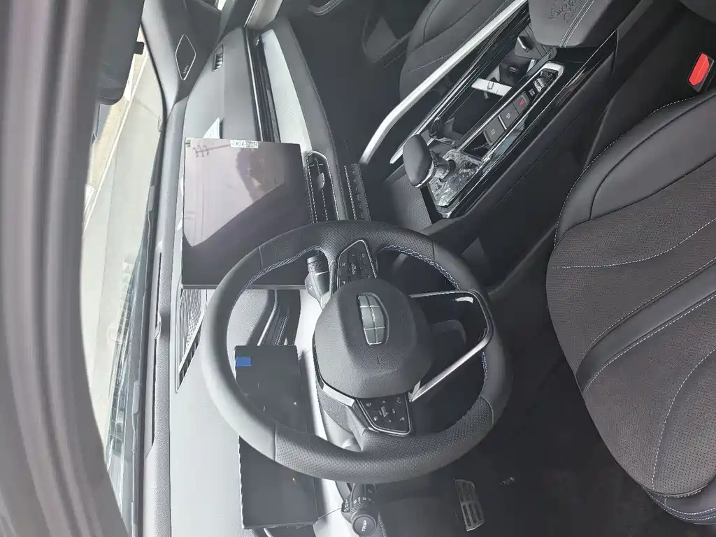 GEELY AUTOMOBILE XINGRUI