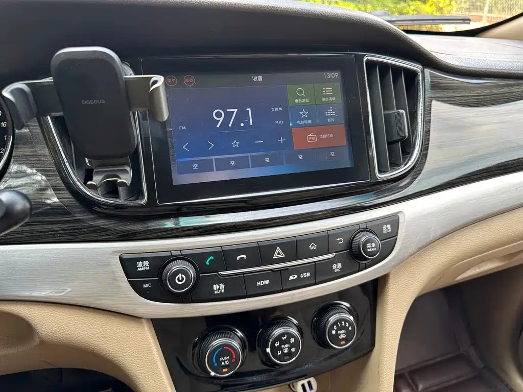 Baojun 730 — миниатюра 21