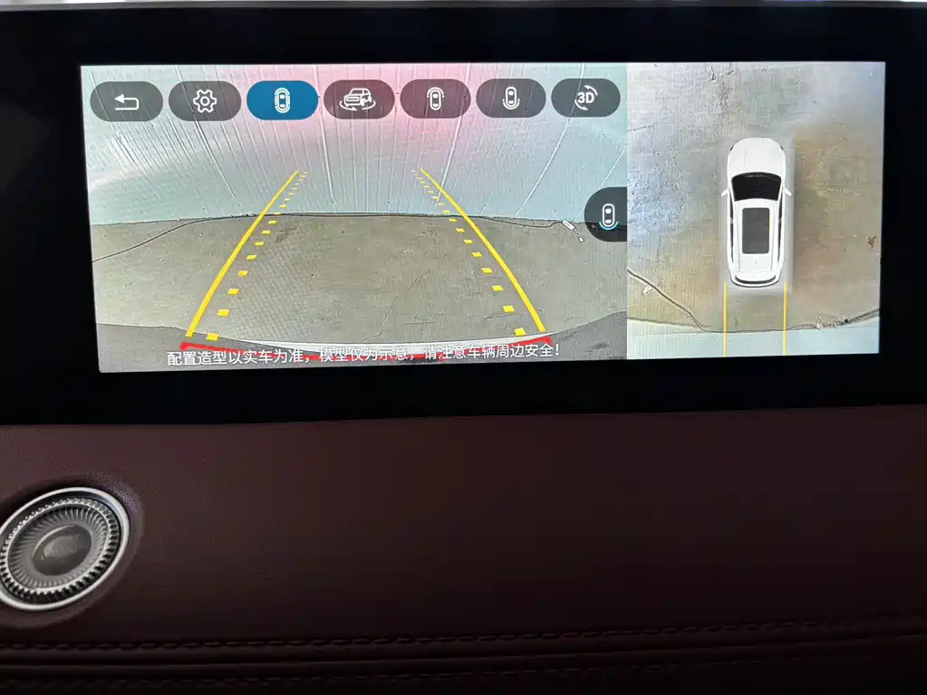 Jetour X70 PLUS — миниатюра 15