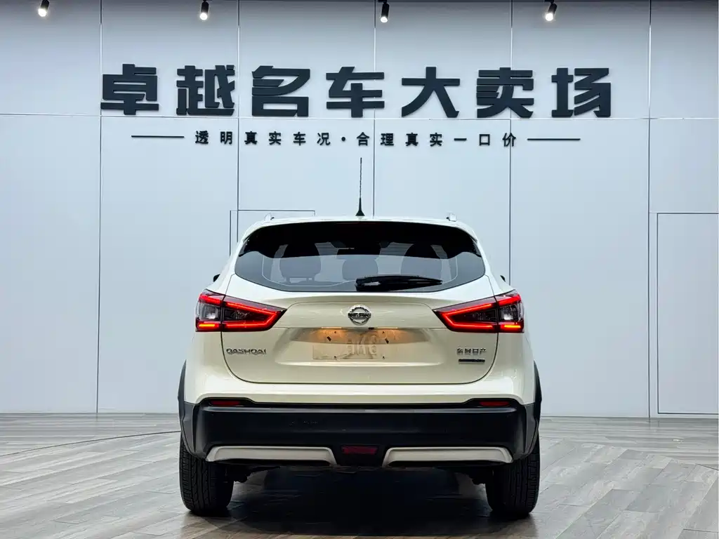 Nissan Qashqai 2019 2.0L CVT Luxury