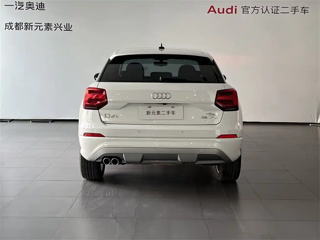 Audi Q2L 2020 35 TFSI Fashion