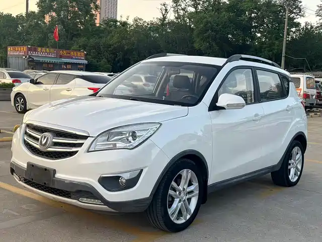 2017 Changan CS35PLUS