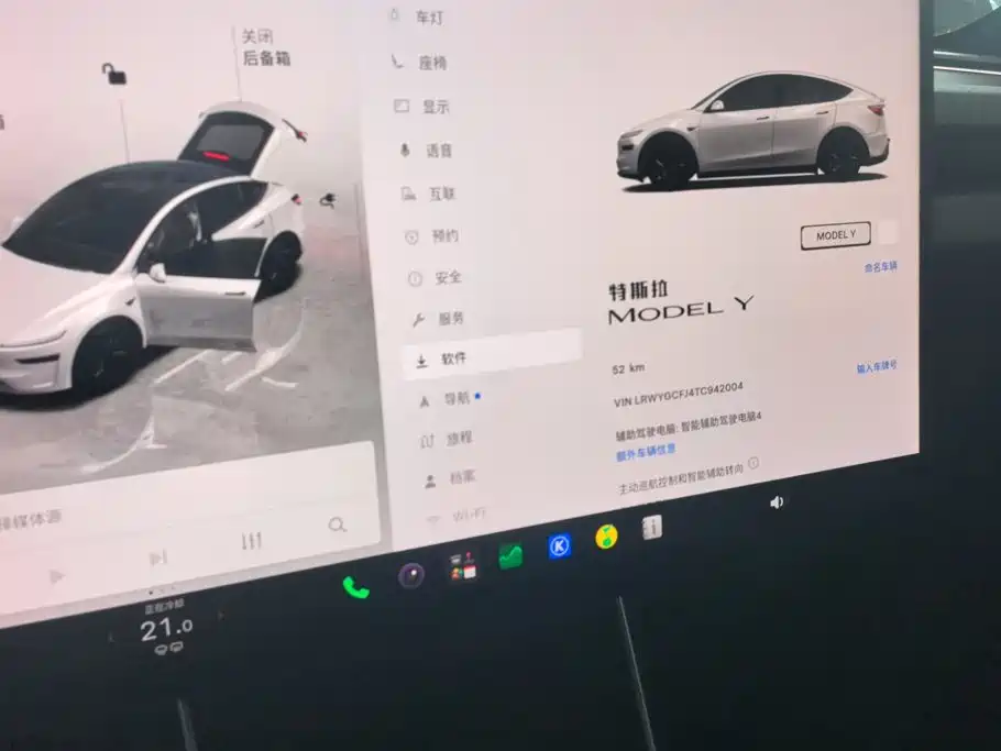 Tesla Model Y — миниатюра 14