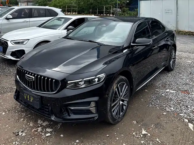 2021 Geely Xingrui