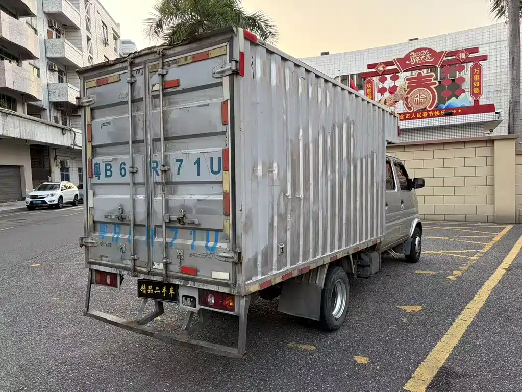 CHANGAN CHANGAN SHENQI T20