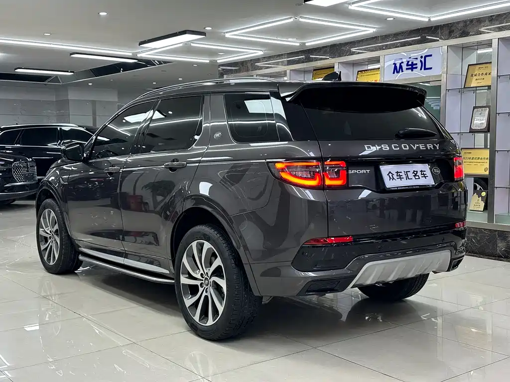 LAND ROVER DISCOVER SPORTS