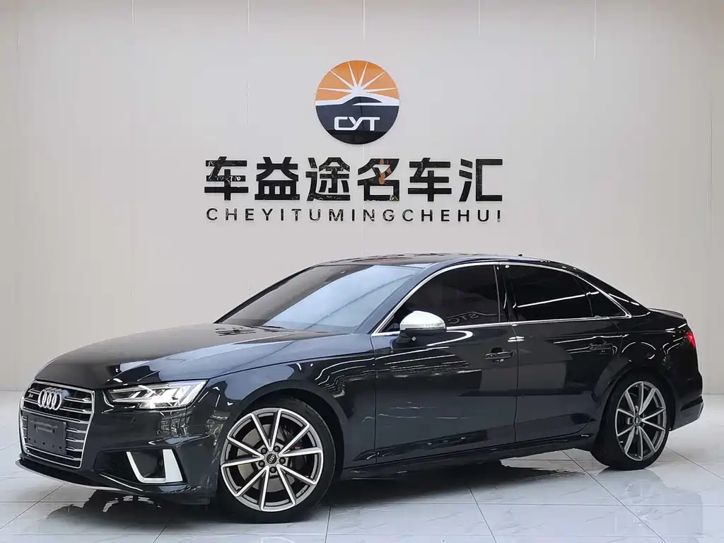 Audi S4