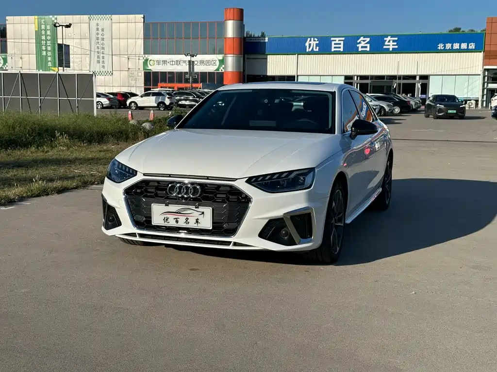 奥迪A4L 2022款 40 TFSI 时尚动感型 2023