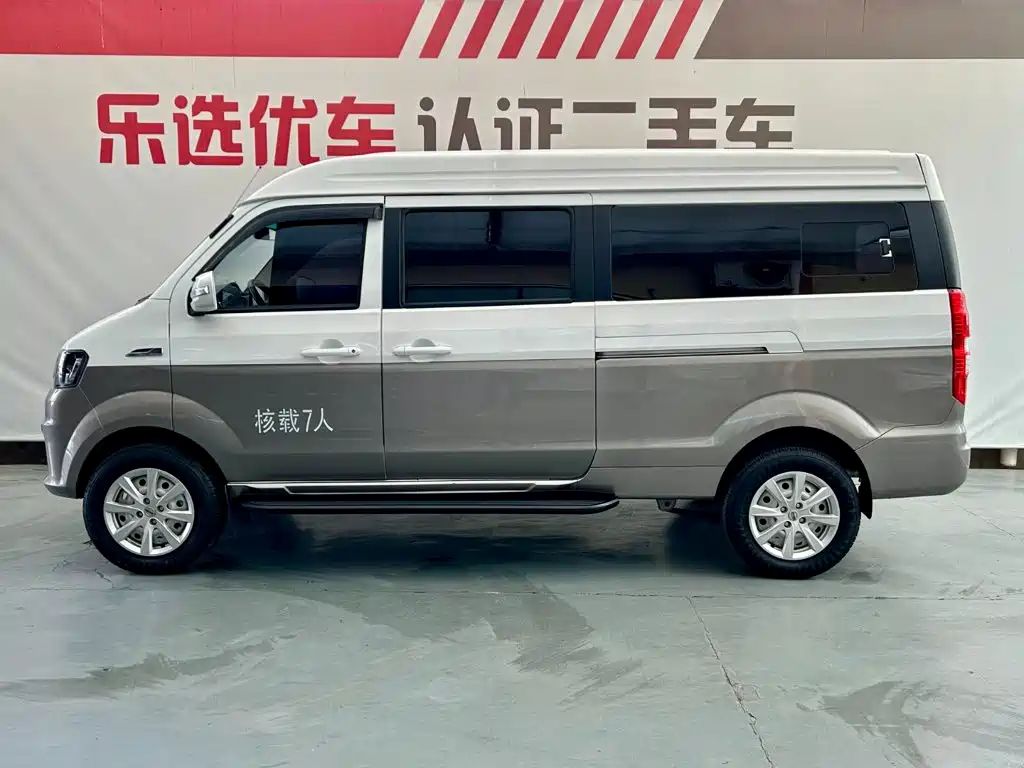 Jinbei Hiace X30L — миниатюра 3
