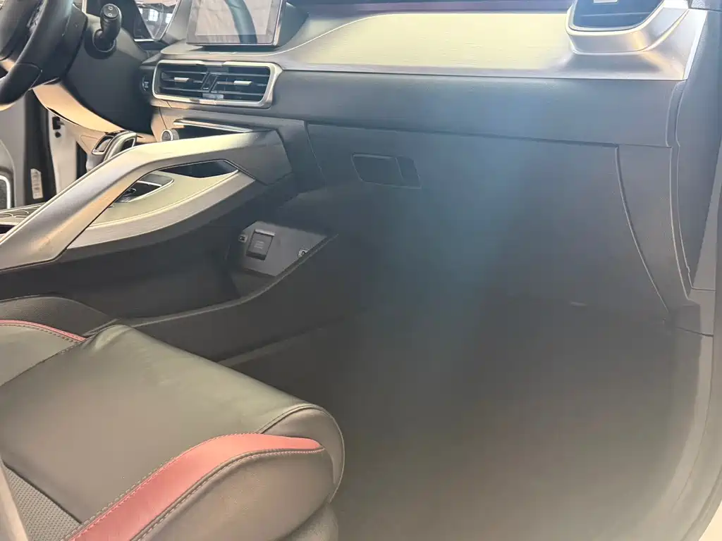 GEELY AUTOMOBILE BINYUE