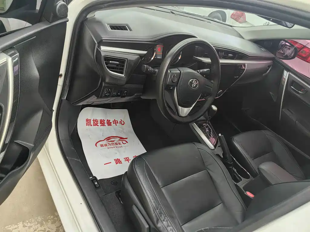 Toyota Corolla — миниатюра 4
