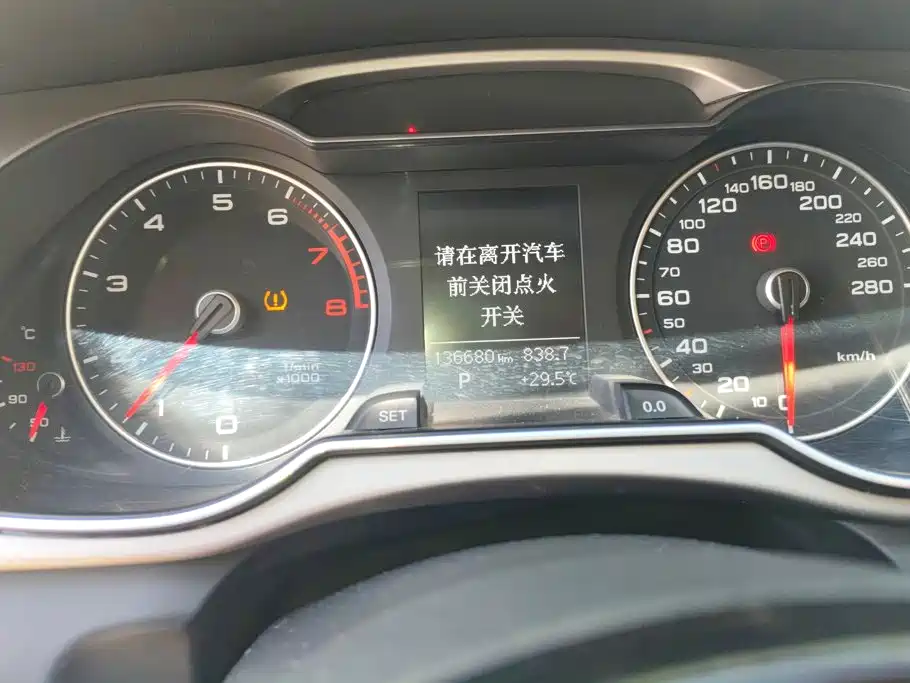 Audi A4L — миниатюра 13