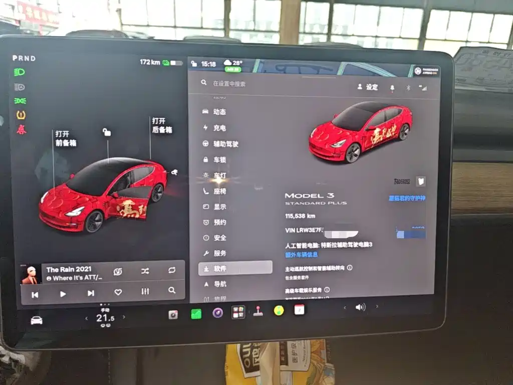 Tesla Model 3 — миниатюра 12