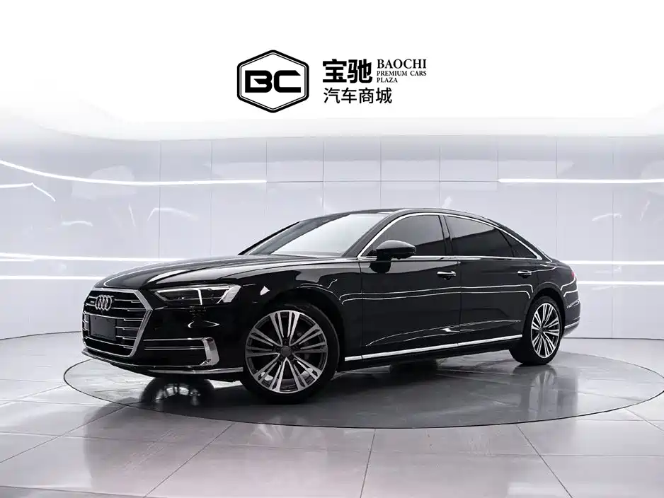 Audi A8 2021