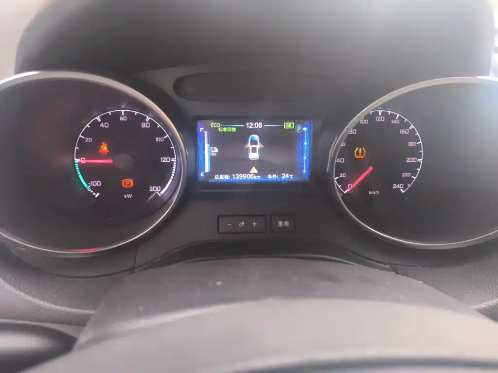 BYD Yuan EV — миниатюра 13