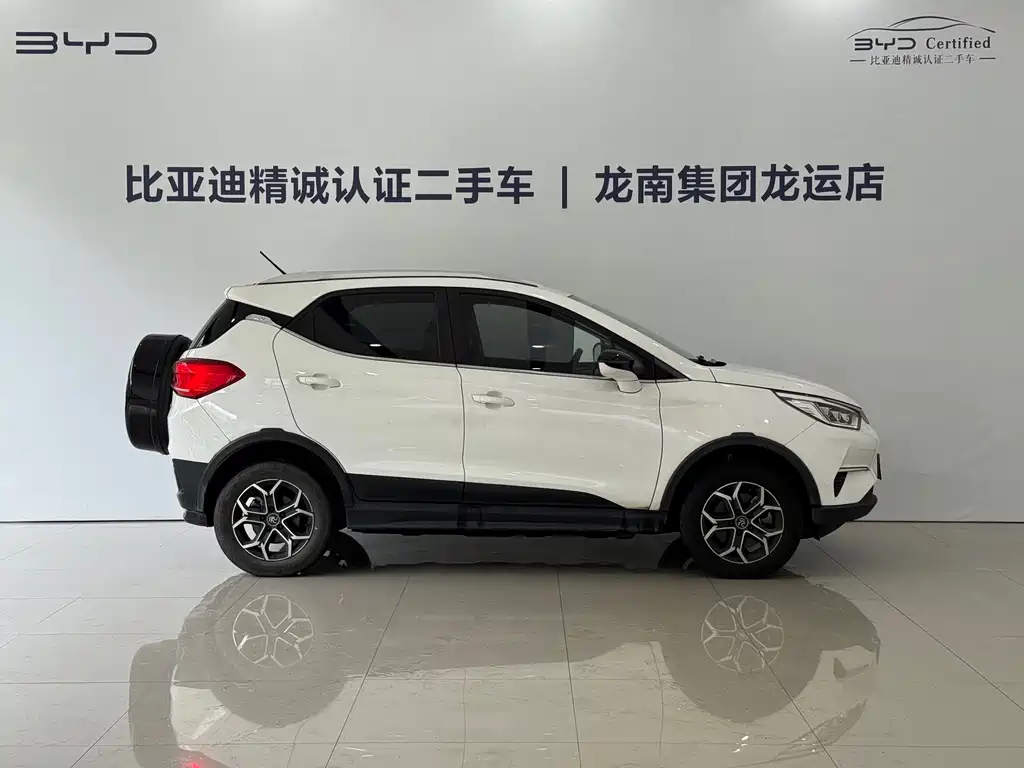 BYD Yuan Pro — миниатюра 8