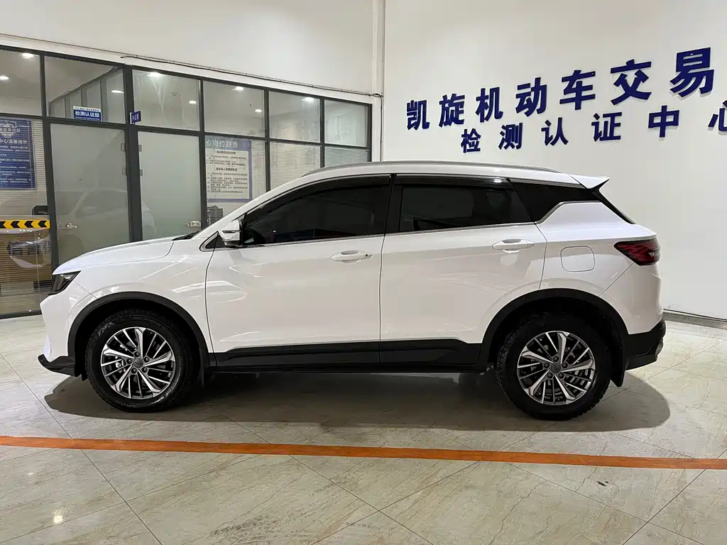 GEELY AUTOMOBILE BINYUE