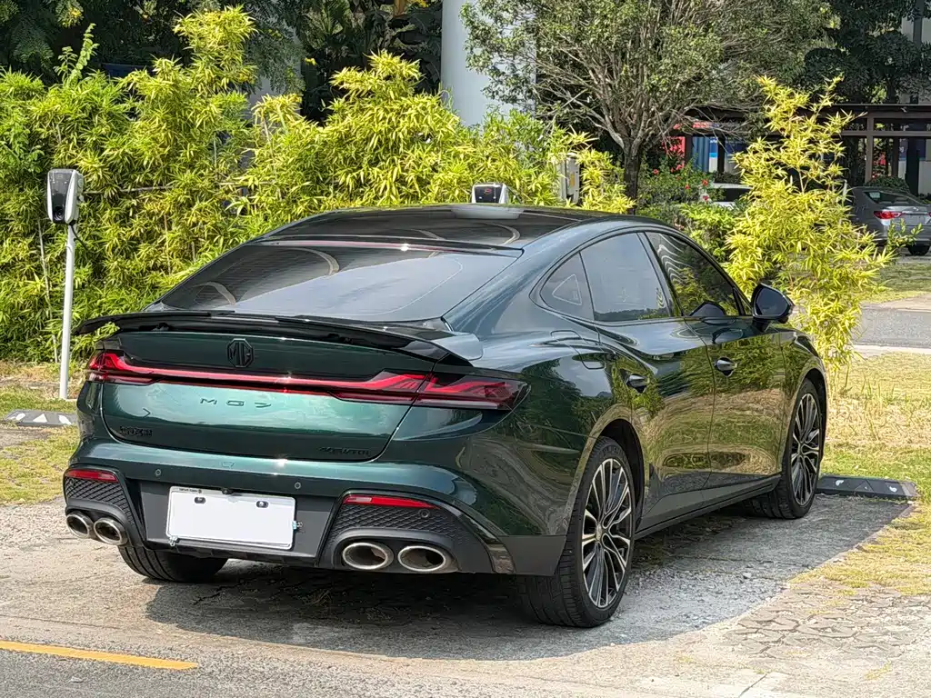 MG MG7 — миниатюра 16
