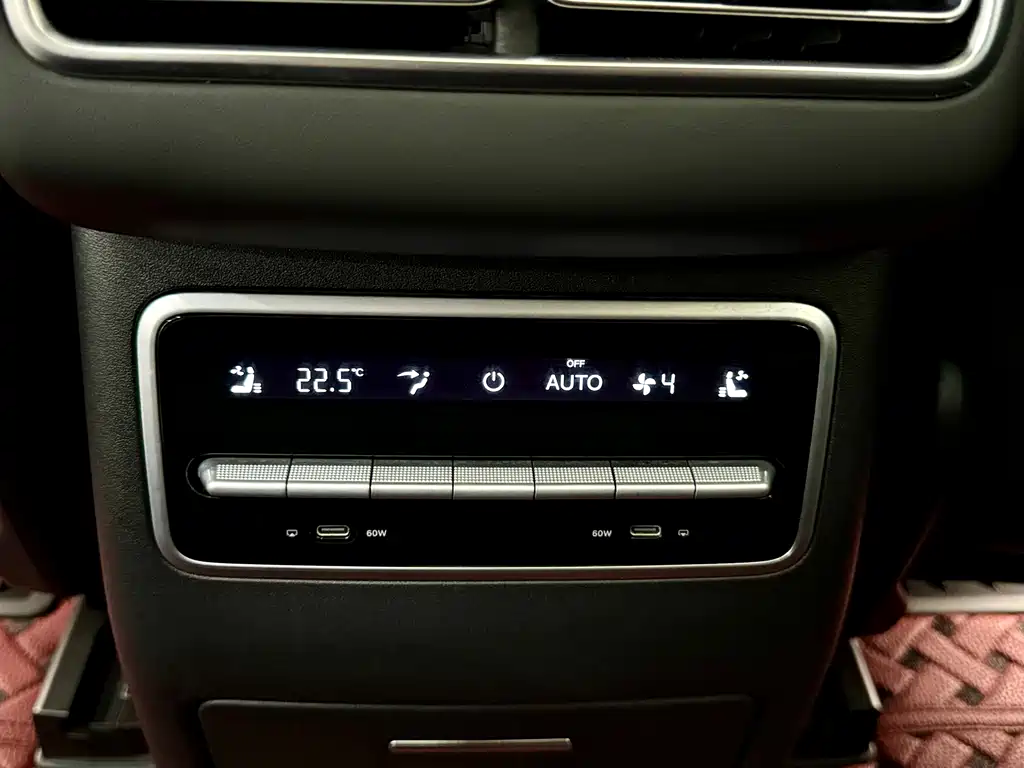 Li Auto Li L7 — миниатюра 6