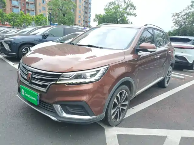 2020 Roewe RX3
