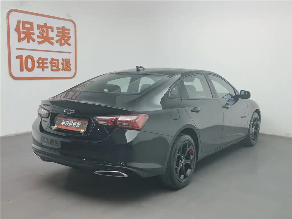 CHEVROLET MAI RUIBAO XL