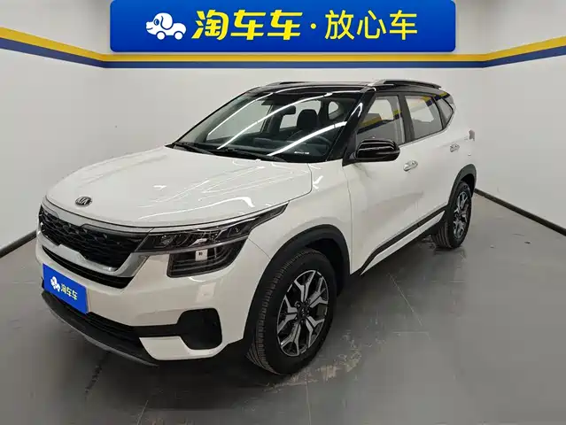 KIA KX3 PROUD RUN 2020