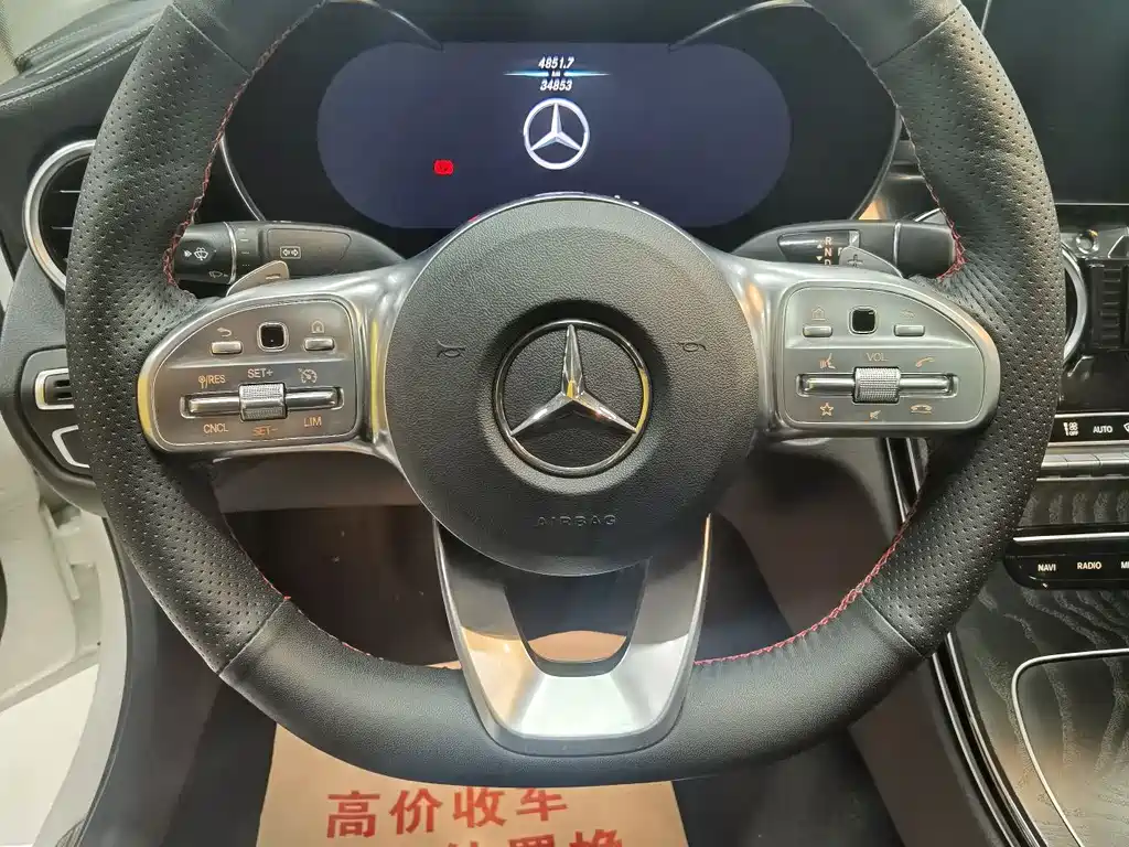 Mercedes-Benz C-Class C 2020 C 260 L Sport
