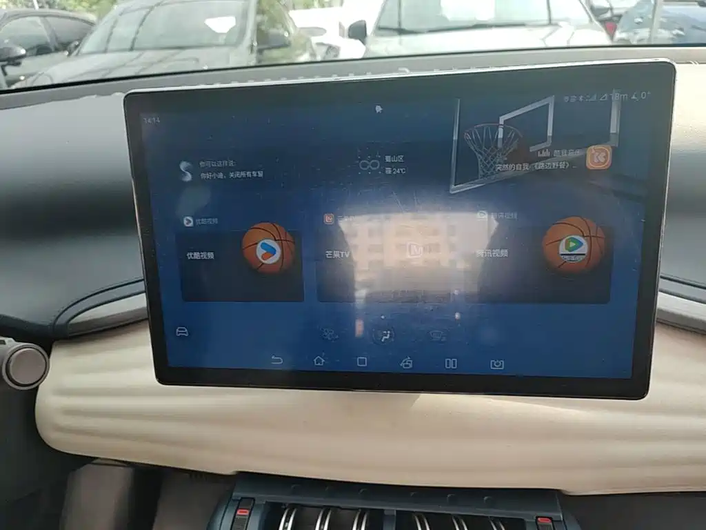 BYD Yuan Plus — миниатюра 13