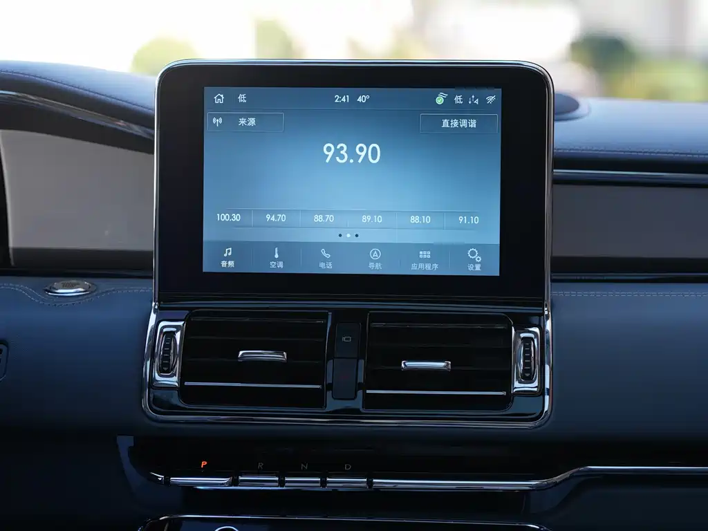 Lincoln Navigator — миниатюра 13