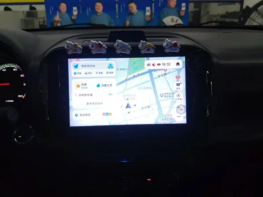 Roewe Clever — миниатюра 13