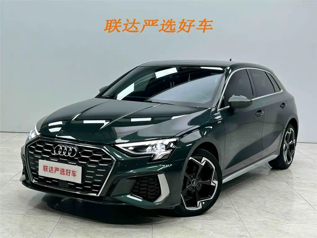 Audi A3 2023