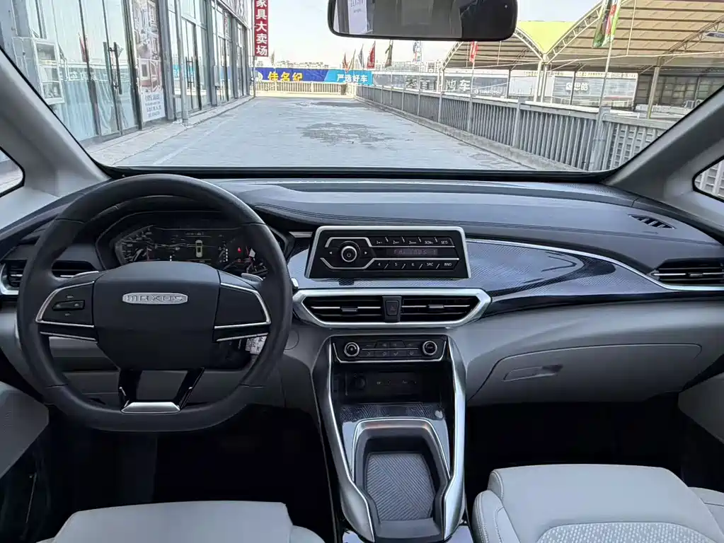 MAXUS G50 — миниатюра 11