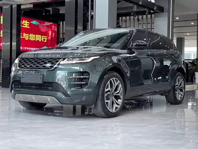 LAND ROVER RANGE ROVER AURORA