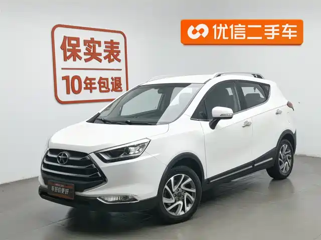 JIANGQI GROUP RUIFENG S3