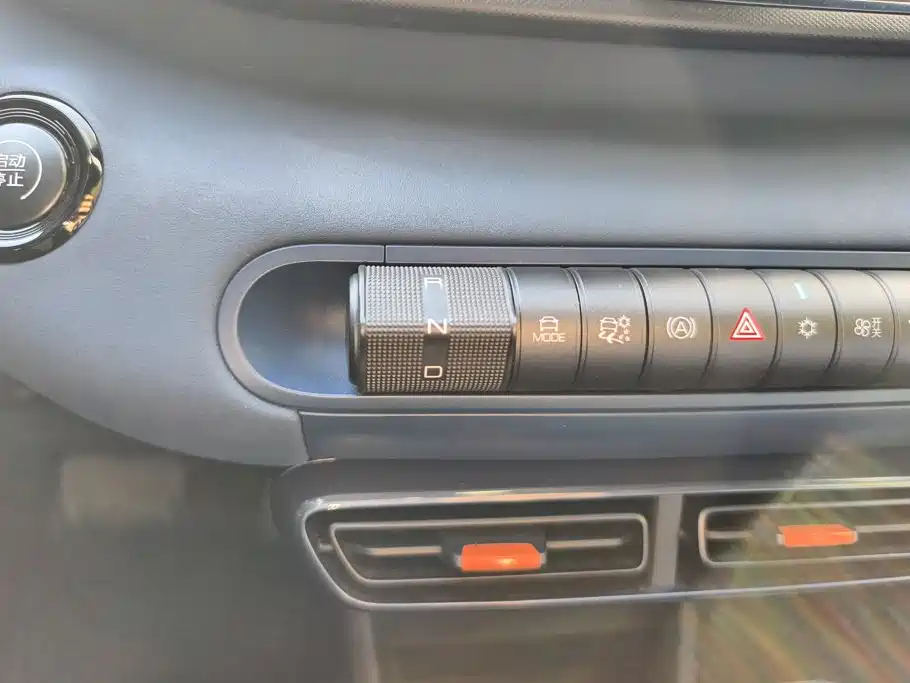 BYD Seagull — миниатюра 16