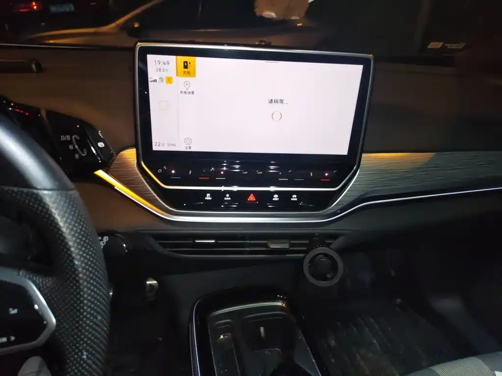 Volkswagen ID.4 Crozz — миниатюра 9