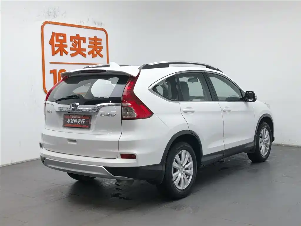 HONDA CR V