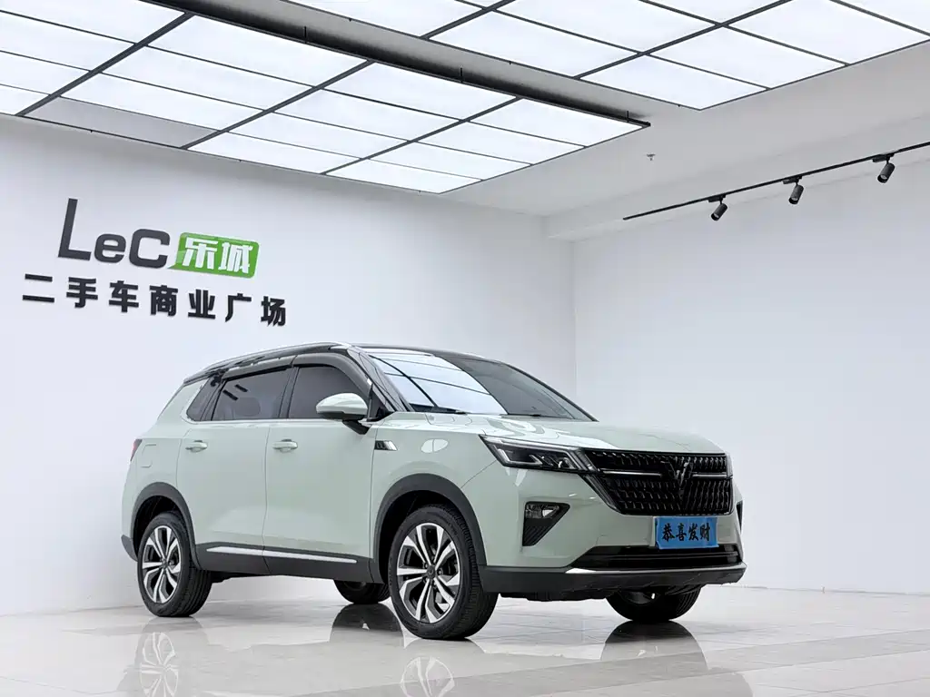 Wuling Xingchen — миниатюра 3