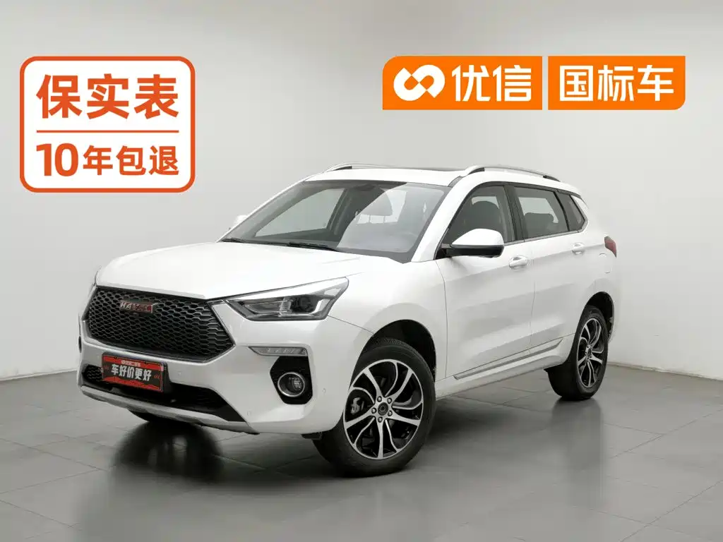 Haval H6 Coupe