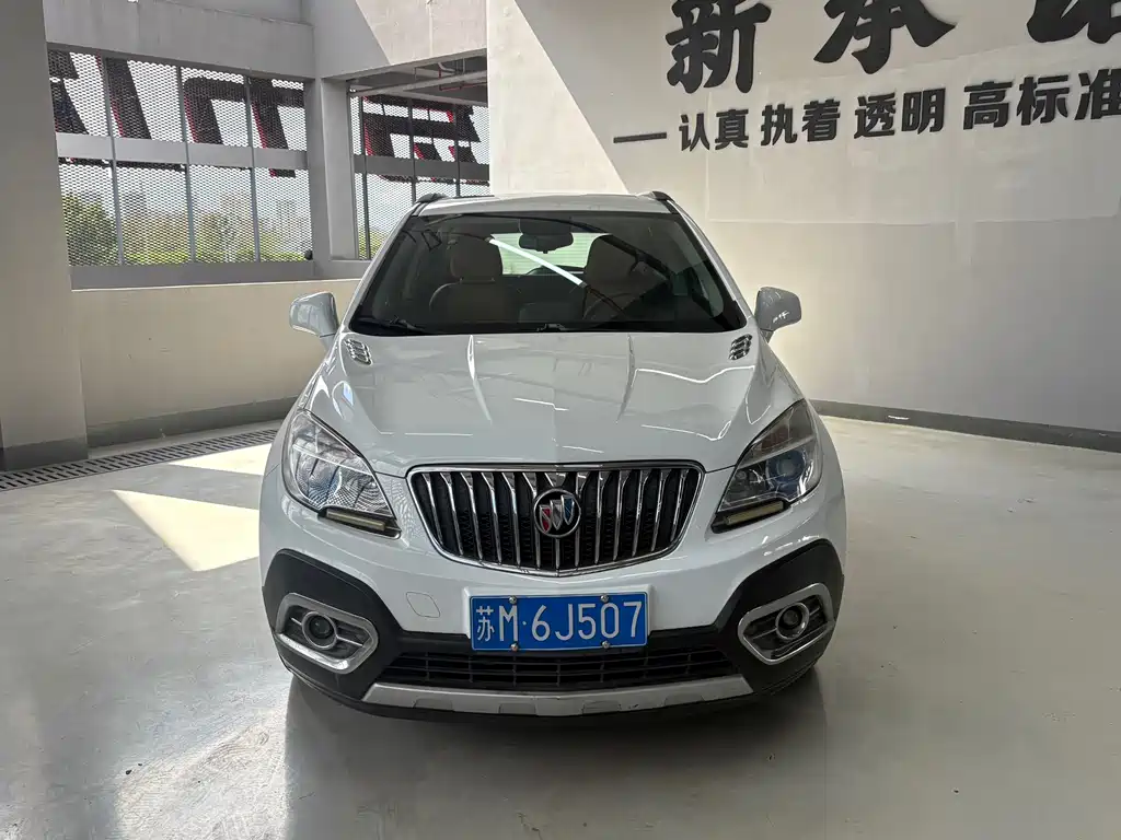 Buick Encore