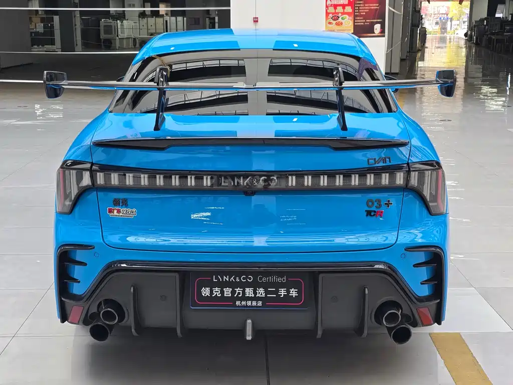 Lynk & Co 03 2023 03+ TCR Cyan
