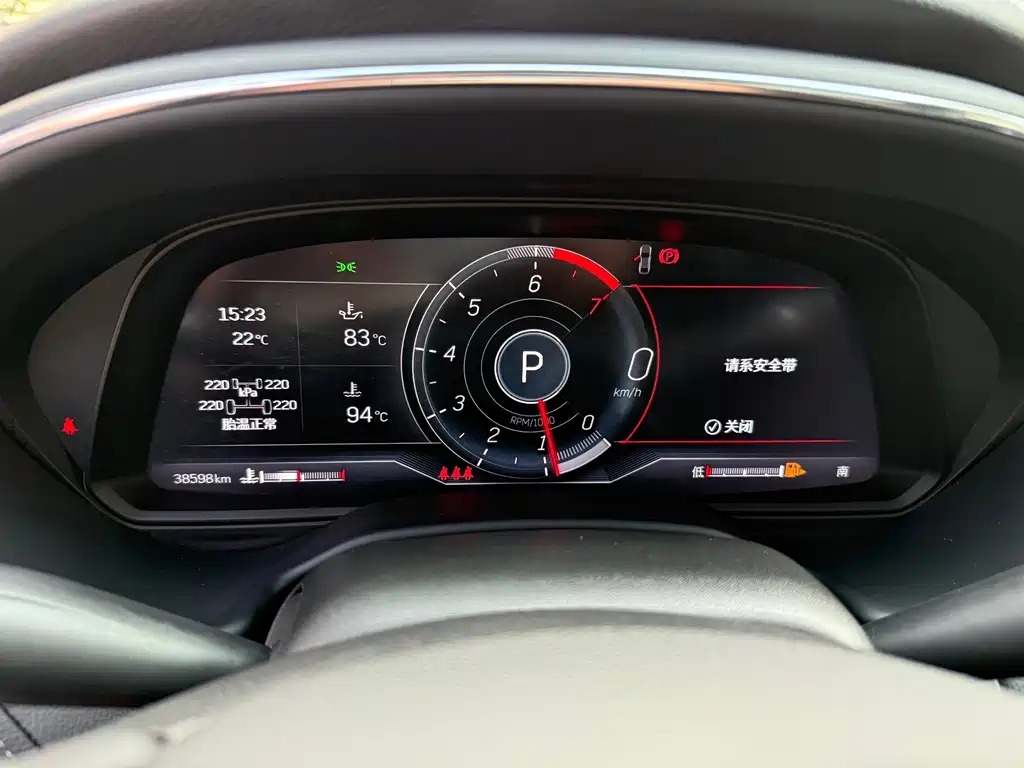 Cadillac CT5 — миниатюра 15