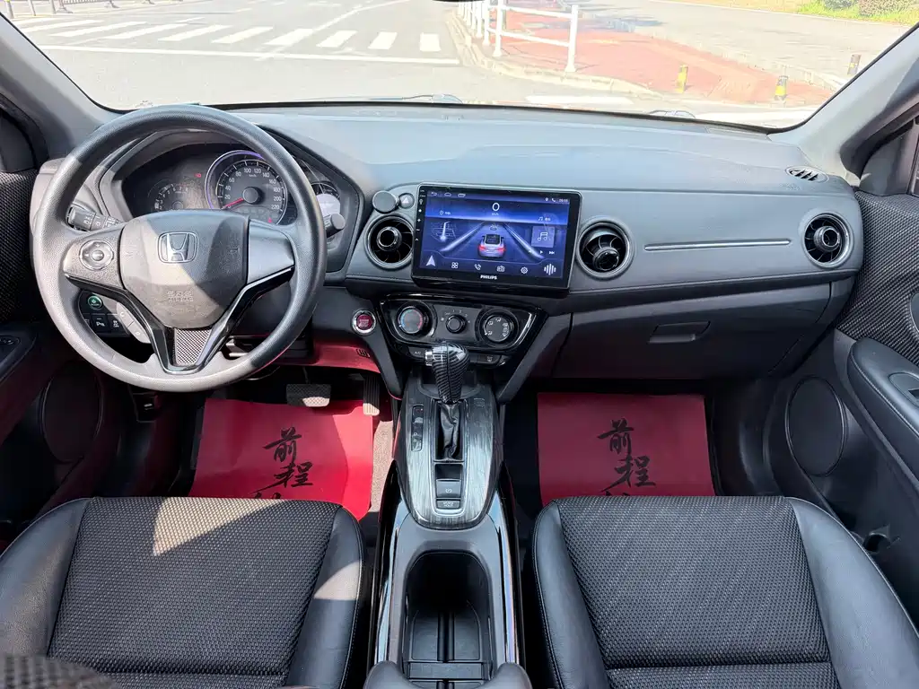 Honda XR-V — миниатюра 8