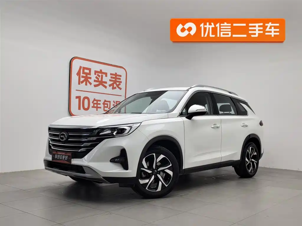 GAC TRUMPCHI GS5