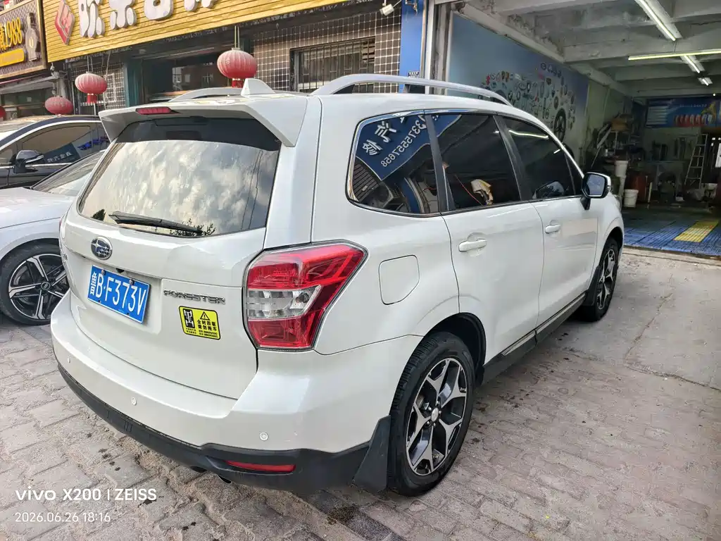 Subaru Forester — миниатюра 9