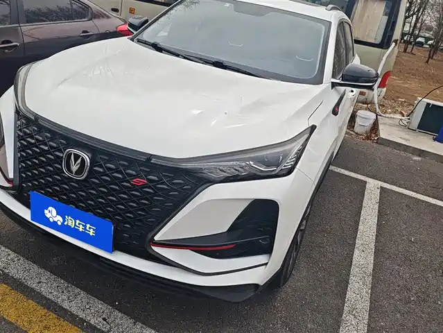 CHANGAN CS75 PLUS 2021