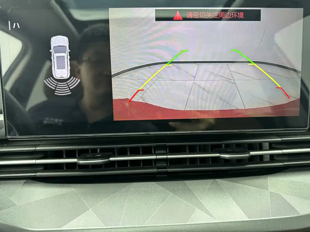 Geely Vision X6 — миниатюра 16