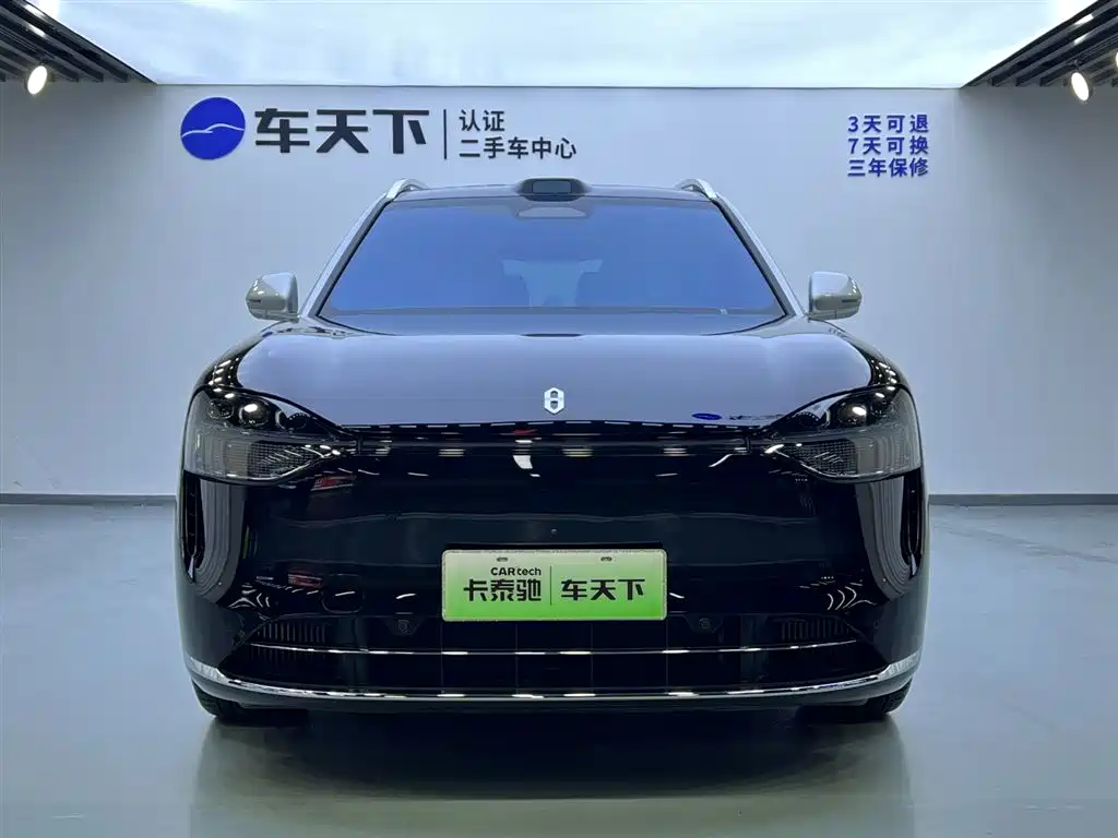 AITO ASK THE WORLD M9