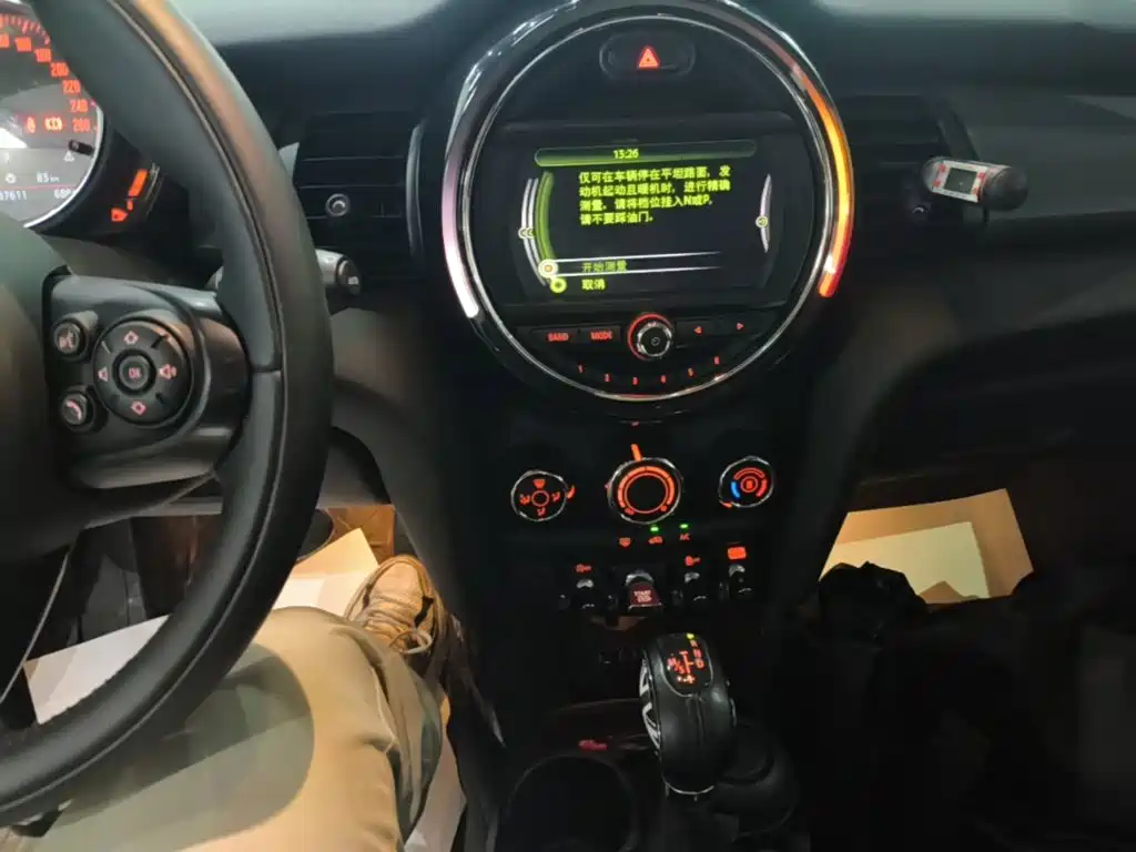 MINI Mini — миниатюра 13
