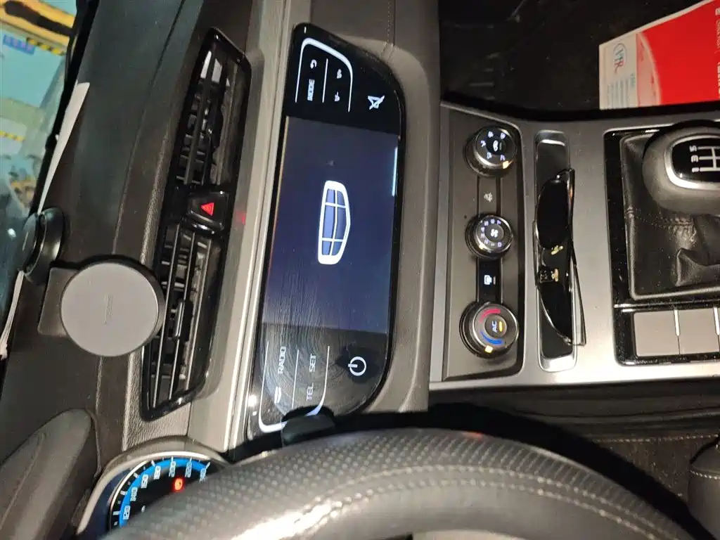 Geely Emgrand 2020 1.5L MT Comfort